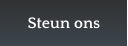 Steun ons